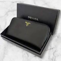 2025年最新】PRADA ラウンドファスナーの人気アイテム - メルカリ