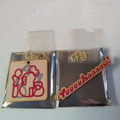 森山直太朗　木製タグとチェーンセット