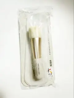 Item thumbnail for item 7190ca75-98c9-4882-804d-84f97485f0f1