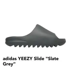 2025年最新】adidas yeezy slide 