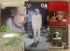 DESIRE : UNLEASH (ENGENE ver.) ジョンウォンコンプ