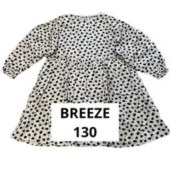 ハート ワンピース