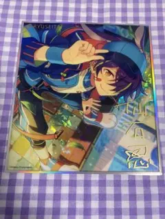 り*ん様 あんさんぶるスターズ あんスタ 中国 星光色紙 仙石忍