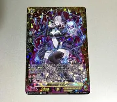 2026年最新】髑髏の魔女 ネヴァン FFRの人気アイテム - メルカリ