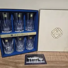 HOYA CRYSTAL クリスタルグラス 6個セット