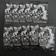 ドラゴンボール_エナジーマーカー 2nd_Anniversary_10パック