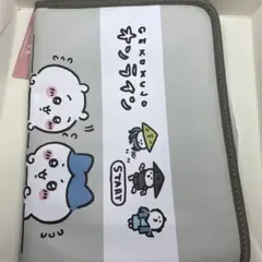 ちいかわ　マルチケース