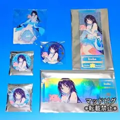 めいこい香 4種セット 明治東亰恋伽 三越伊勢丹 お香 めいこい香 4種セット 明治東亰恋伽 三越伊勢丹 お香 | Mercari