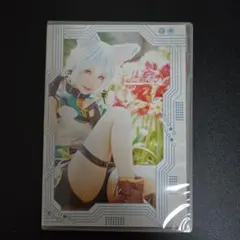 Item thumbnail for item 6188d2fa-8061-4f1c-aaa6-173f49114bc3