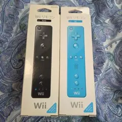 任天堂 Wii リモコン クロ・アオ 2点セット