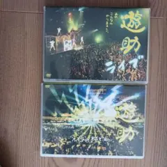 Item thumbnail for item db573a93-9310-4da1-8d1c-16702c52e1c2