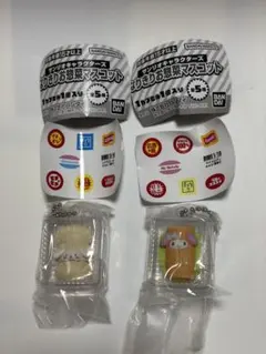 サンリオキャラクターズ なりきりお惣菜マスコット 2種セット