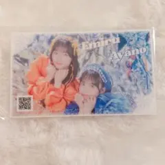 【即購入可能】 CUTIE STREET 川本 笑瑠 増田 彩乃 ラッフル くじ