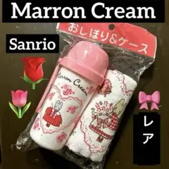 Item thumbnail for item e653d3d3-b8a8-4ecb-8aca-69456c6ec94f