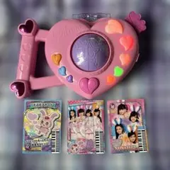 ラブパトリーナ　ピョコハート　カード３枚付き