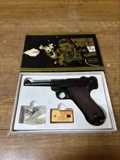 昭和 増田屋 トイガン マスダヤ ワルサーPPK プラガン - メルカリ