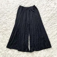 Item thumbnail for item a91fc1f2-acdf-4945-a9f2-7956ffa86bdb