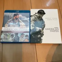アメリカン・スナイパー スペシャル・エディション ブルーレイ[初回限定生産]