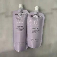 d プログラム バイタルアクト つめかえ用セット - メルカリ