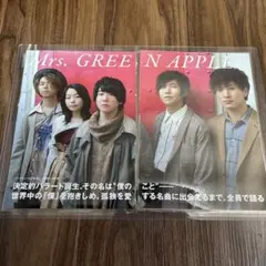 ミセス限定レア商品