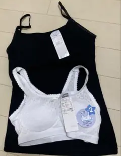 カップ付インナー　160 2点セット