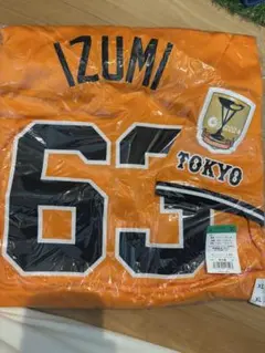 ★新品未使用★#61 増田 陸 橙魂オレンジレプユニチャンピオンエンブレム付 L ☆新品未使用☆#61 増田 陸 橙魂オレンジレプユニチャンピオン