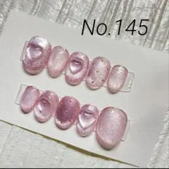 ネイルチップ　No.145 マグネット　クリアハート　ガーリーネイル　ピンク