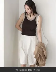 forksy ニットリンガータンクトップ