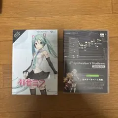 Item thumbnail for item 3dc57207-6e24-4a25-ac5a-abd791a2de86