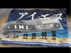 INI Survive Fes マフラータオル タオル＆ドリンクホルダー セット