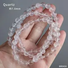 天然水晶 クォーツ 3連ブレスレット 天然石ネックレス 浄化 ユニセックス 石英