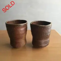 備前焼き 湯呑み2個セット【used】美品です