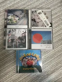 Hump Back CDセット Hump Back/ Hump Back 【CD】 林音楽教室 通販 | ビックカメラ.com