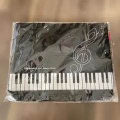 Item thumbnail for item d78d1f22-baff-4dcc-9222-e6e649dac4b0