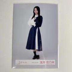 2026年最新】浅井恋乃未の人気アイテム - メルカリ