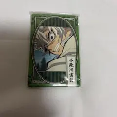 鬼滅の刃 不死川実弥 スクエア缶バッジ