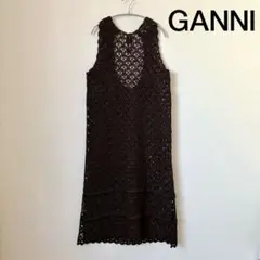 GANNI ガニー メタリッククロシェワンピース ニットワンピース