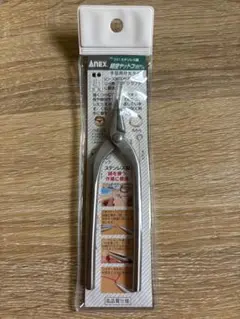【Anex】 精密ヤットコ