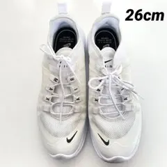 Item thumbnail for item 18c54331-d377-439f-b94c-73a7e1355638