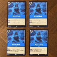 おちゅ様 リクエスト 3点 まとめ商品