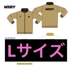 ハイキュー‼︎ 新品　未開封　ムスビィ　ブラックジャッカル　選手ジャージ　Lサイズ ハイキュー!!』ムスビイ ブラックジャッカル 選手ジャージ XL