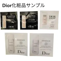 Dior化粧品サンプルセット