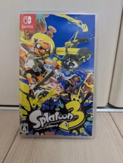 はちみん様専用！！