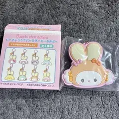 シークレットラバーミラーキーホルダー うさぎ こぎみゅん - メルカリ