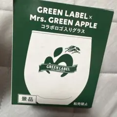 GREEN LABEL Mrs. GREEN APPLE コラボロゴ入りグラス