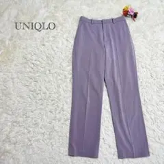 ユニクロ ストレートパンツ Sサイズ センタープレス入　オフィスカジュアル