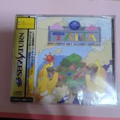たま！セガサターンソフト！