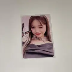 IVE switch on 封入 ウォニョン トレカ