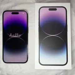 Apple iPhone 14 Pro パープル 本体