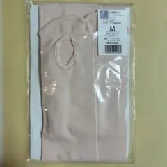 Le Cygne バレエタイツ M ロイヤルピンク